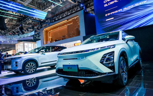 Omoda C5 EV, 2024r.