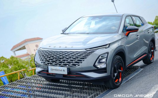 Omoda C5, 2024r.